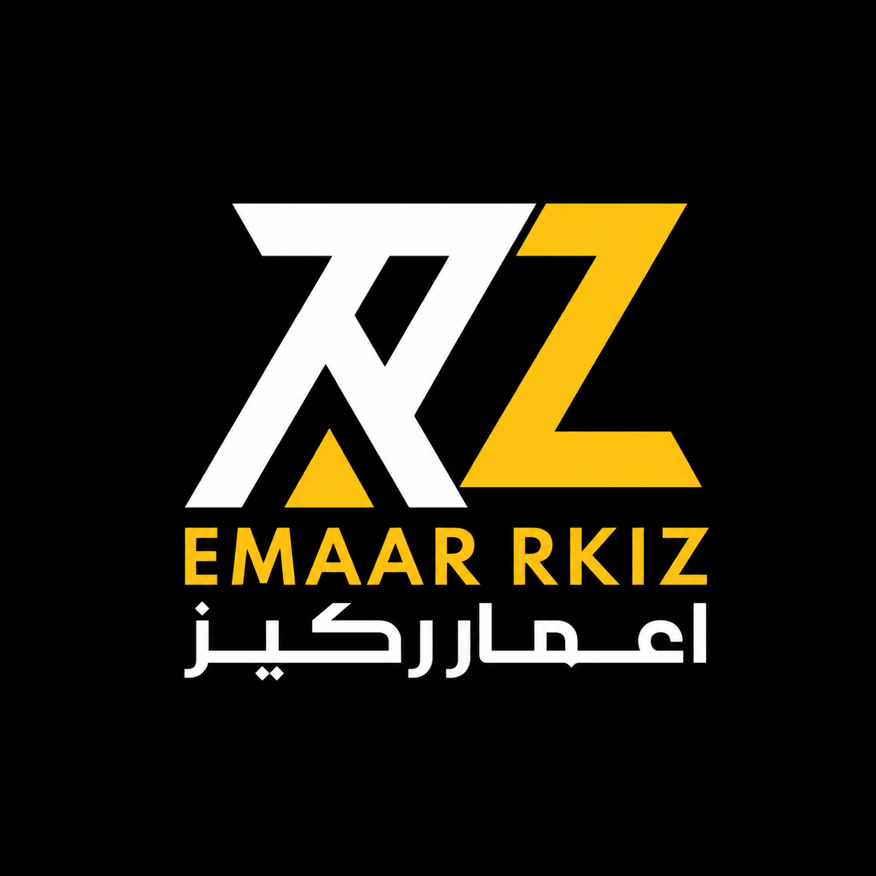 إعمار ركيز للمقاولات
